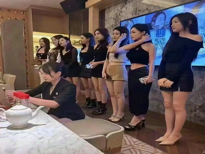 揭阳酒吧招聘